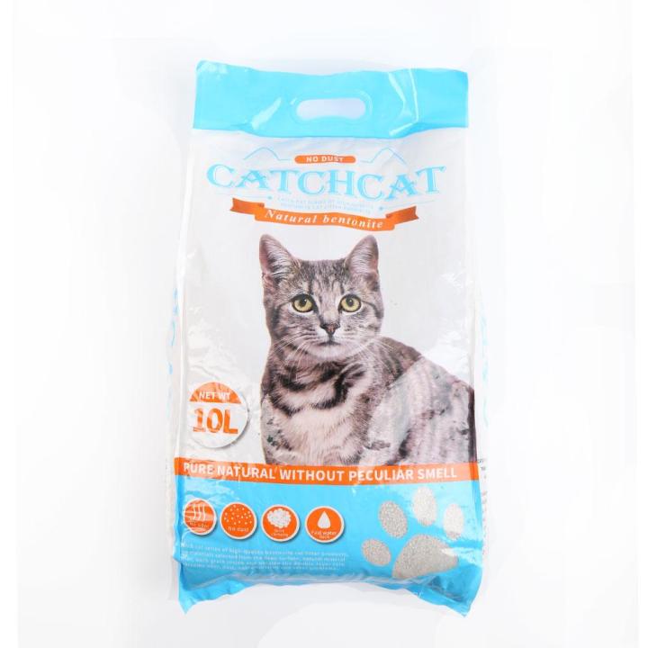 Alfatah Mall - CATCHCAT BANTONITE CAT LITTER MINT 10 LTR-AFP-000310390
