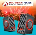 Original Audionic U-25 - PC - Speaker Portable Speakers With Heavy Srround Sound HI-FI Speakers. 
