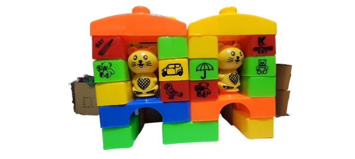 Building%20Blocks%20for%20Kids%20%E2%80%93%2032%20Pcs,%20House%20Building%20Blocks%20Block%20Game%20for%20Kids%20Multicolor%20Cartoon%20Blocks%20For%20Leaning%20Creative%20And%20Learning%20Building%20Blocks%20Toy%20-%20Image%203