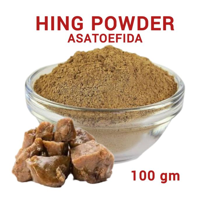 Hing%20Powder%20%7C%20Asafoetida%20Powder%20100%20gm%20-%20Image%202