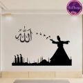 The Decoriya City -Buy Islamic Wall Decals for Living Room, Design Home Decor Vinyl Wall Sticker | Waterproof Removable Stickers Muslim House Wall Sticker For Your Room | Different Style Available. 