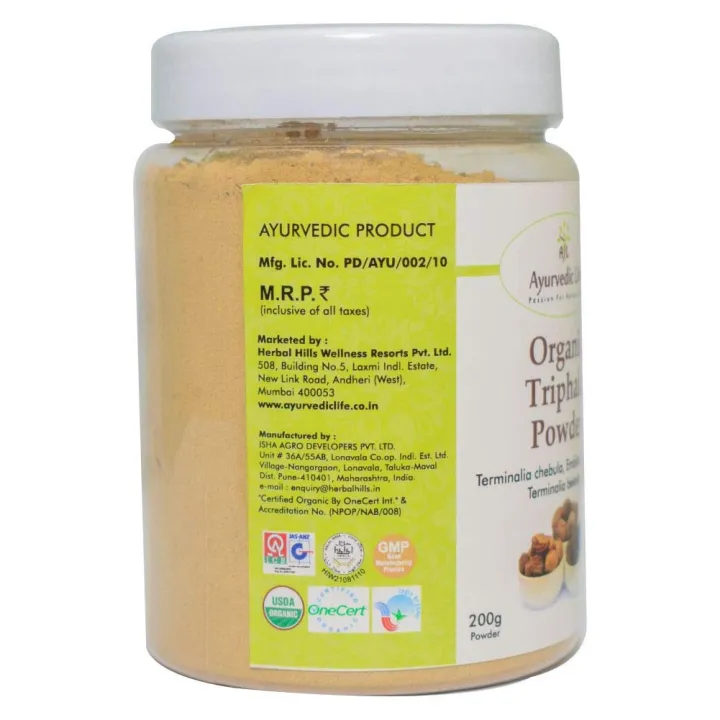 AL%20Ayurvedic%20Life%20Organic%20Triphala%20Powder%20200%20gms%20-%20Image%203