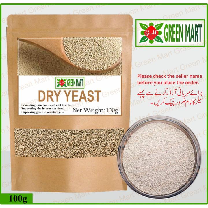 Dry Yeast 100gm