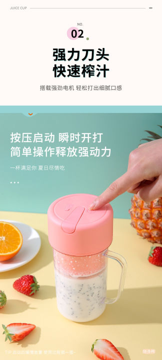 Kitchen%20Nama%20%E2%80%93%20Rechargeable%20Juicer%20Blender%20Machine%20%E2%80%93%20Portable%20Blender%20USB%20Chargeable%20Cup%20for%20Smoothies%20&%20Shakes%20%E2%80%93%20500ml%20Electric%20Straw%20Juicer%20machine%20mini%20with%206%20Blades%20%E2%80%93%20Portable%20juicer%20Blender%20%E2%80%93%20Juicer%20Blender%20Machine%20%E2%80%93%20Fruit%20Juice%20Maker%20Kitchen%20Tool%20-%20Image%204