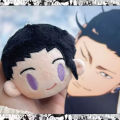 New Anime Jujutsu Kaisen Gojo Satoru Getou Suguru Plush Doll Mini Plushie Toy Starfish Body Toys Backpack Pendant Gifts Mzea. 
