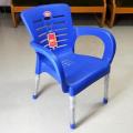 FELLO KIDS PLASTIC CHAIR WITH STEEL LEGS. 