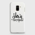 Samsung Galaxy A8 (2018) Cover - SkinLee HQ Hard Case - Caste Name Pathan Customized Cover - SKINLEE-666-1-240-136. 