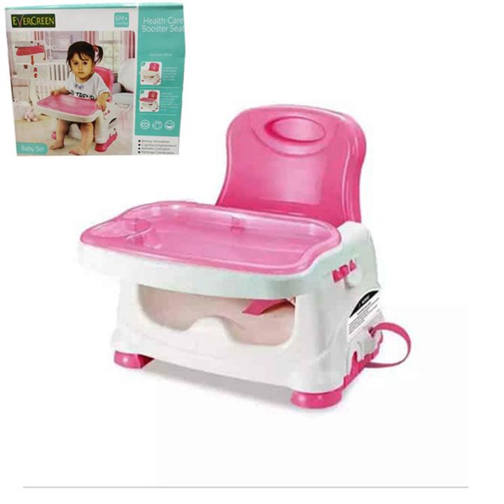 Kids booster seat dining best sale