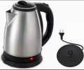 Automatic Electric Kettle (2.0 Liter) Stainless Steel 220V Electric Water Kettles Electric Kitchen Hot Water Kettle Appliances Electric Kettle Water Boiler 1500W. 