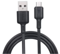 Micro usb Oraimo charging cable 2A, Fast charging cable, Android cable,. 