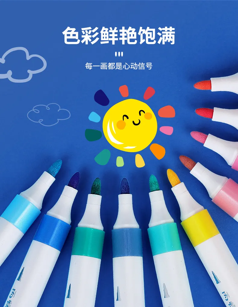 详 (13).jpg