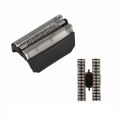 51B Shaver Foil & Blade for Braun Series 5 ContourPro Complete Activator 8000 Series Fit WF1S WF2S 530 550 590 5760 5758. 