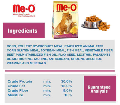 MeO%20%20Persian%20Kitten%20Food%20-%20400g%20-%20Image%203