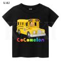 Cocomelon Musical Yellow School Bus T-Shirt For Boys Girl & Kids. 