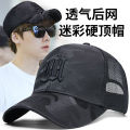 Big Head Man Large Size Mesh Baseball Hats Male Outdoors Plus Size Sport Caps Dad Oversize Trucker Cap 55-60cm 60-66cm. 