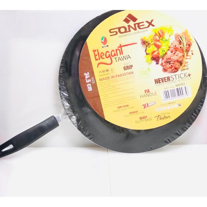 Non Stick Tawa Large / Sonex Large Tawa with Non Stick Coating - 34cm Inches - Black