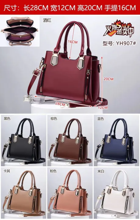 Women%20Hand%20Bags%20PU%20Faux%20Leather%20Top%20Handel%20Bags%20Shoulder%20Bag%20For%20Girls%20Ladies%20Hand%20Bag%20For%20Party%20Bridals%20Bags%20-%20Image%202