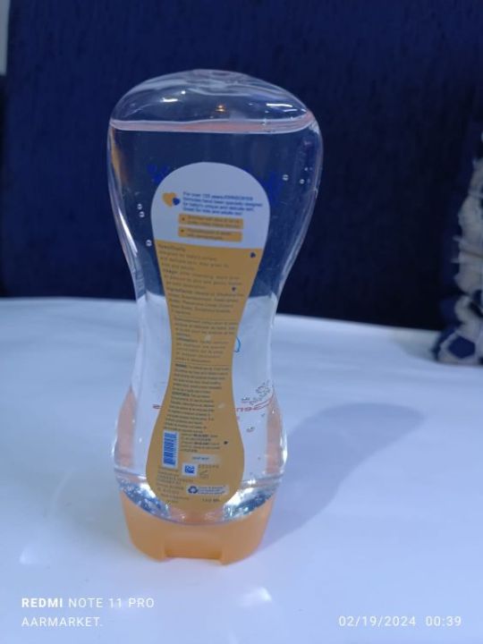 150%20MLJJ%20Concentrated%20Baby%20Oil%20Gel%20-%20Image%203