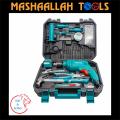Total Tool Kit THKTHP1152 115 Pcs Tools Set. 