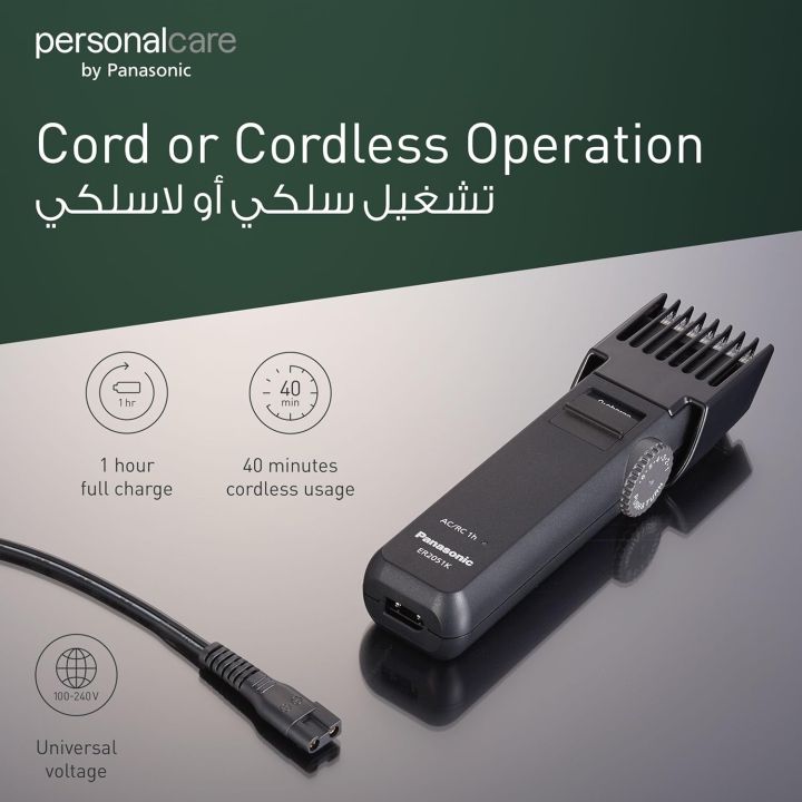 Panasonic%20Mens%20Rechargeable%20Beard%20/%20Hair%20Trimmer%20-%20ER-2051%20-%20Made%20in%20Japan%20-%20Image%204