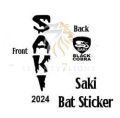 Saki Bat Sticker Complete Set for all Type Bats. 