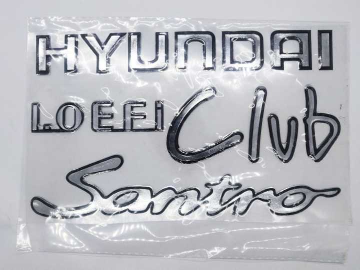 Pack%20of%201%20HYUNDAI%20SANTRO%20CLUB%20EFI%20I.O%20MONOGRAM%20Set%20EMBLEM%20-%20Image%204