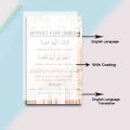 Umrah Duas Pocket Cards English/Urdu 20 Dua Cards Digital print Umrah Guide, Umrah Book, Duas for Umrah, Umrah Flashcards. 