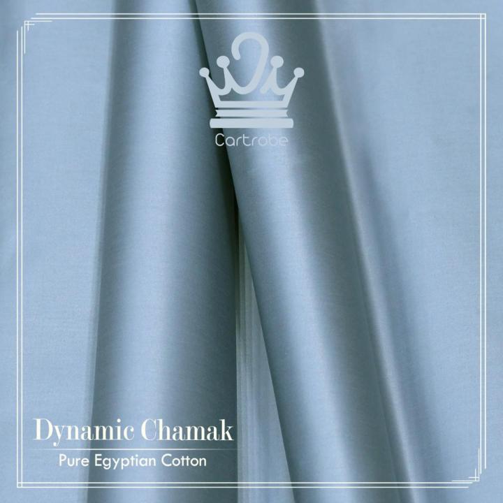 Steel Grey / Silver Grey / Ash Grey Dynamic Shine / Chamak / Pure Egyptian Cotton Satin  / Cotton Sotton Men Suit / Shalwar Kameez / Kamiz Shalwar / Kurta Pajama Unstitched Fabric