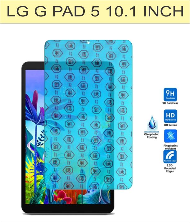 LG%20G%20PAD%205%2010.1%20INCH%20SCREEN%20PROTECTOR%20NANO%20FLEXIBLE%20GLASS%20-%20Image%202
