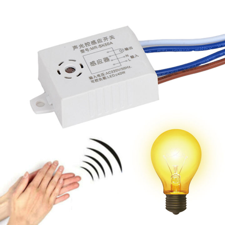 1PC%20Sound%20Voice%20Sensor%20220V%20Module%20Detector%20Auto%20On%20Off%20Intelligent%20Light%20Switch%20-%20Image%206