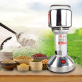 Power full 200G Professional Powder Grinder 1000W. 