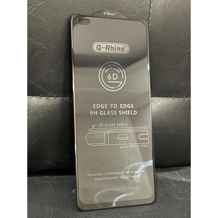 F17 pro Curve O.G Gorilla Glass Full Edge to Edge Tempered Screen Protector Premium Quality
