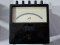 Standard Ampre Meter. 