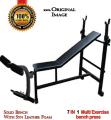 7 in 1 Multi Position Bench Press Chest Exercises Bicep Exercise Crunch Best Workout. 