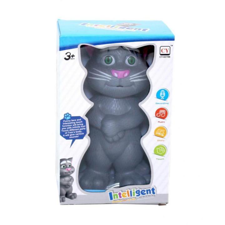 Talking Tom Cat - Black
