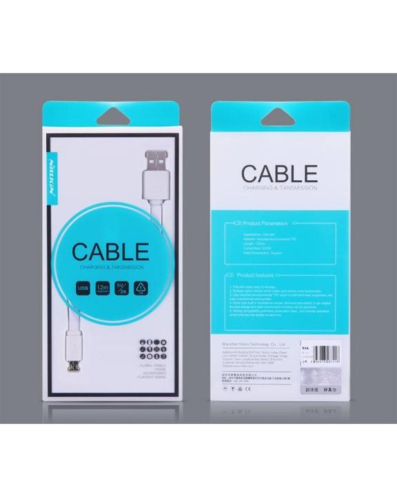 Tangle-free%20Flat%202A%20Micro%20USB%20Cable%20-%201.2m%20-%20White%20-%20Image%205