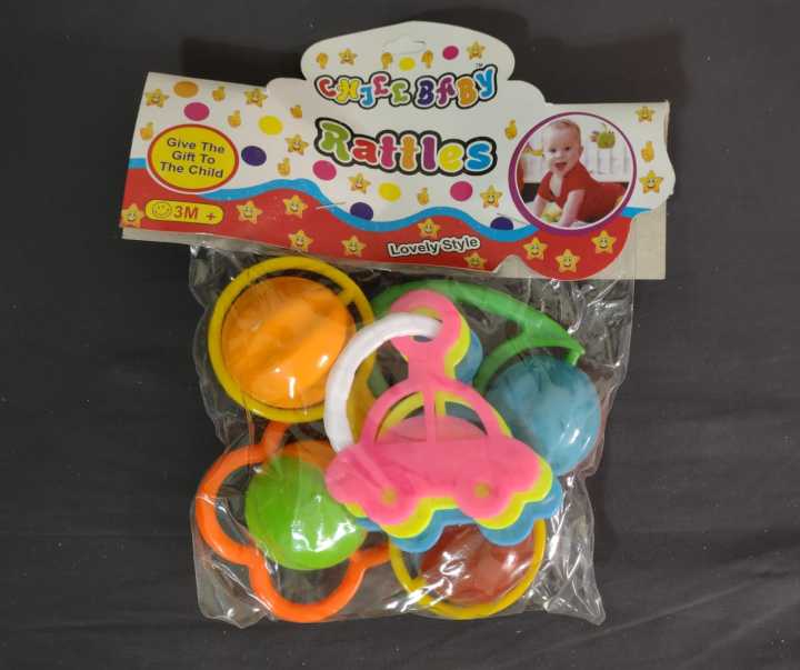 Discount Rattle package