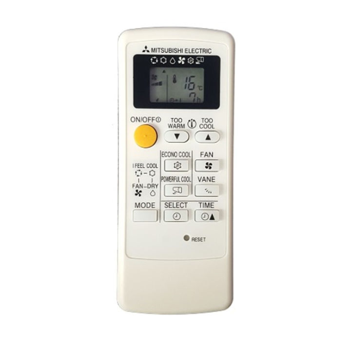 Mitsubishi AC Remote Control