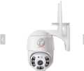 Outdoor PTZ IP Wireless Security Camera ,  Speed Dome 360°, WiFi CCTV ,Weatherproof -Color Night Vision. 