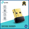 TP-Link TL-WN725N Wireless N Nano USB Adapter V3 (150Mbps). 