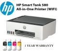 HP Smart Tank 585 Printer All-in-One (Print,Copy,Scan,Wireless) Brand Warranty. 