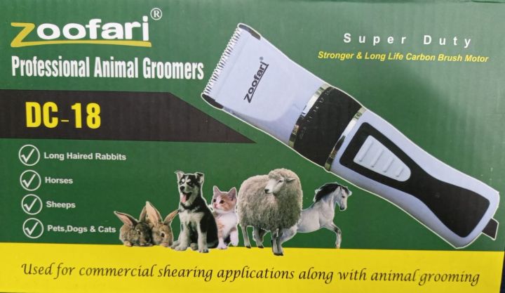 Pet grooming set zoofari hotsell