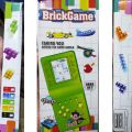 Kids Super Brick Game 9999 in 1 Multi Colour - SBG. 
