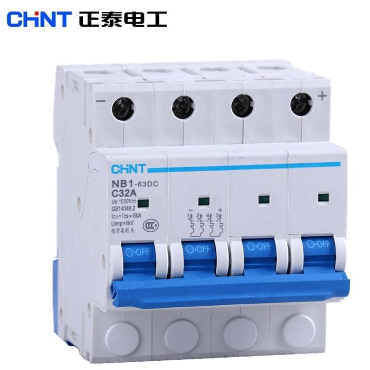 CHINT%20DC%20Breaker%204P%2016A%20/%2032A%201000V%20Solar%20Panel%20Inverter%20MCB%20-%20Image%205