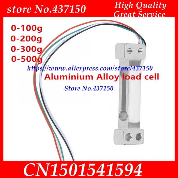 0-100g 200g 300g 500g Capacity Miniature Load Cell Aluminium Alloy Home kitchen electronic scale Weighing Sensor