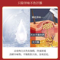 Guangyao Baiyunshan Baidi Biological Axillary Dew Dispel Bromhidrosis Antiperspirant Deodorant Deodorant Fragrance Factory Direct Sales XINHU. 