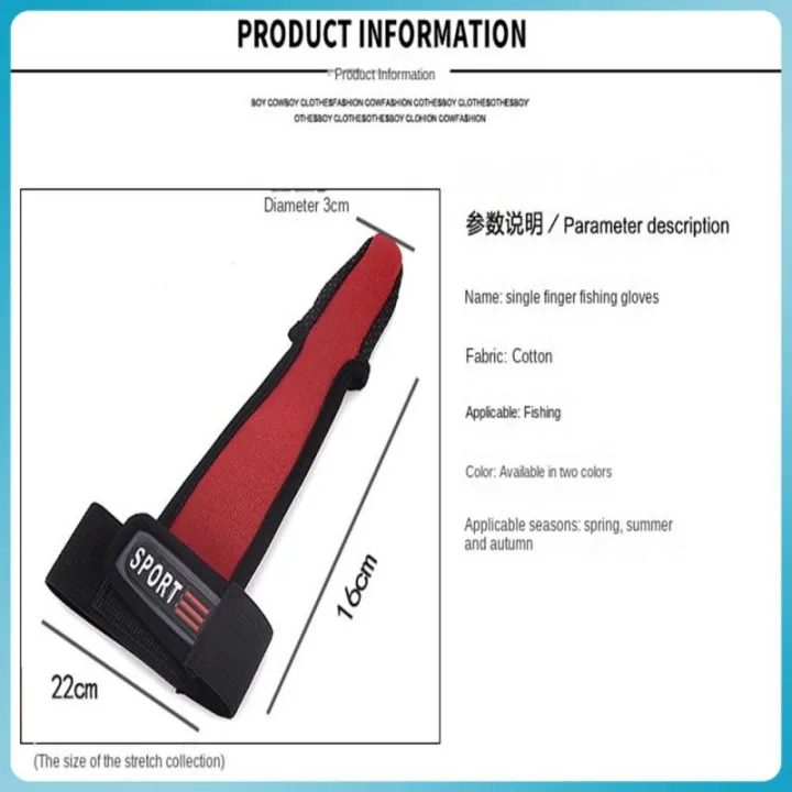 %5BHOT%5D%20Protector%20Gloves%20Fishing%20Single%20Finger%20Breathable%20Non-Slip%20Throwing%20Rod%20Fishermen%20Casting%20Glove%20Hot%20Fishing%20Tool%20Accessories%20-%20Image%206