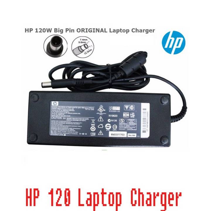 120W  Ac Adapter Laptop Charger With Power Supply Cord  for Hp Compaq 6730b 6530b 6560b P/N 608426-001
