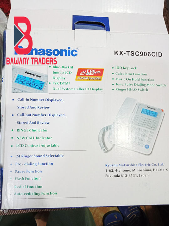 Telephone%20Set%20Cli%20KX-TSC92%20&%20TSC83CID%20-%20Image%206