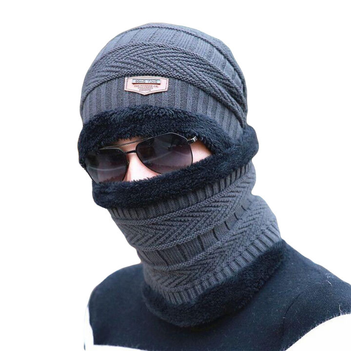 Winter Woolen Cap for Men And Women, Beanie Neck Warmer Cap Full Set, 2 Piece Garam Muffler Topi For Ladies, Winter Collection, Knitted Hat Scarf Cap, Winter Cap With Neck Cover, Cap With Neck Warmers, stylish skull cap, Thicken Hedging Balaclava Skullies